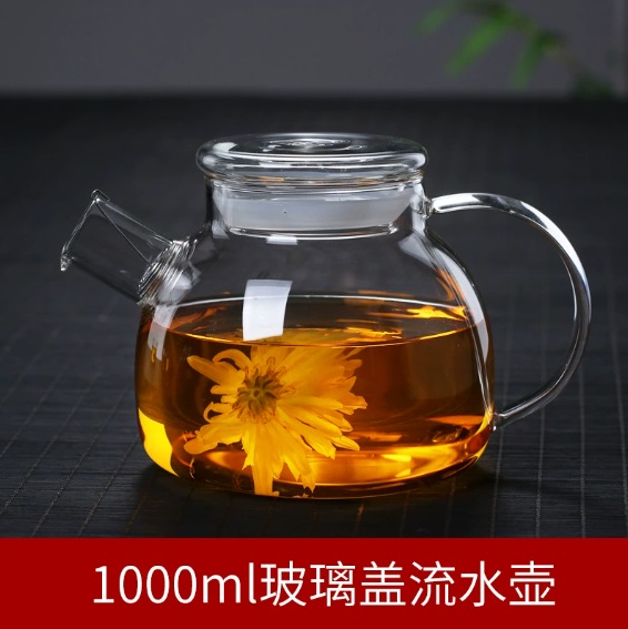 Стеклянный чайник