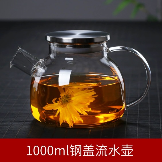 Стеклянный чайник