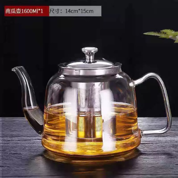 Заварочный чайник