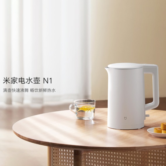 Электрический чайник Xiaomi Mi home Appliance