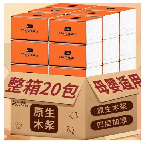 Пятислойные бумажные салфетки 160*175