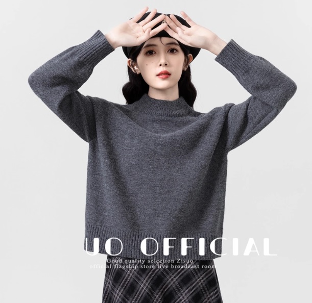 Свитер женский оверсайз укороченный