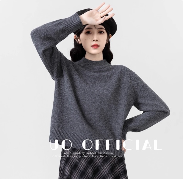 Свитер женский оверсайз укороченный