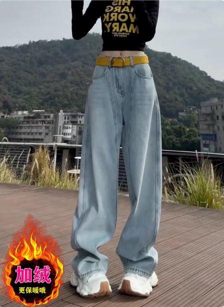 Джинсы широкие трубы багги