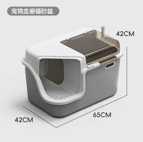 Домик для котиков