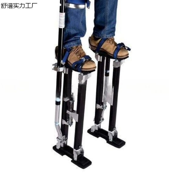 Строительные ходули