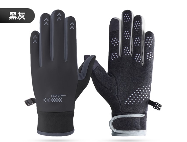 Перчатки мужские