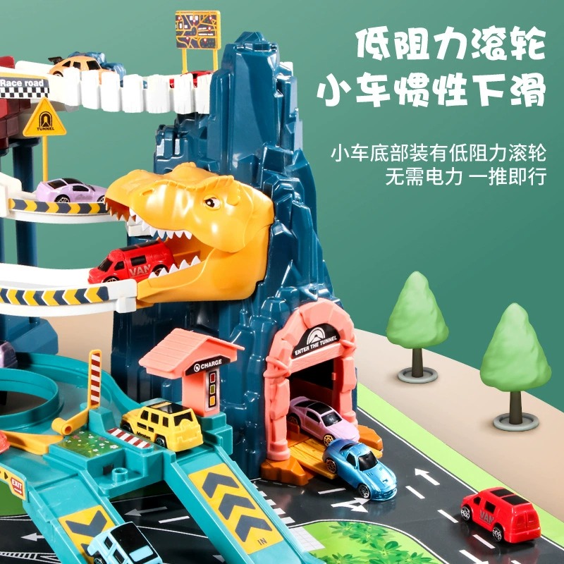 Интерактивный трек с машинками Гора динозавров