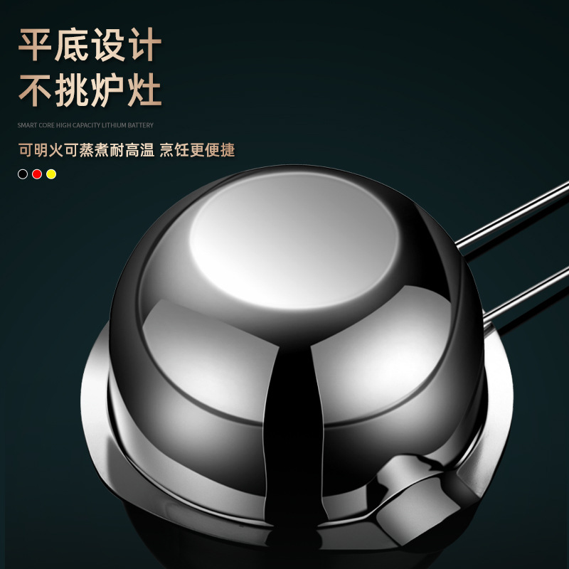 Сотейник из нержавеющей стали