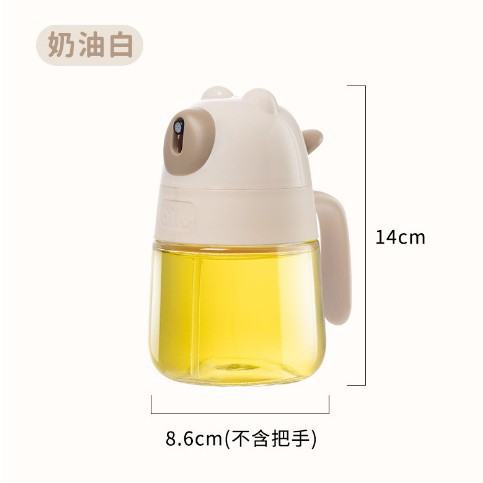 Распылитель масла