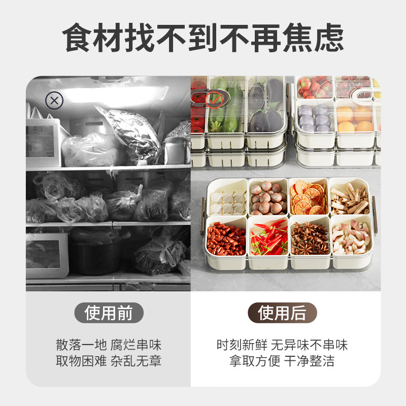 Контейнер для хранения