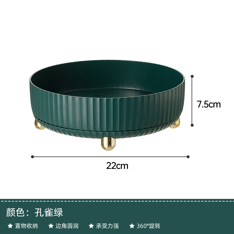 Поднос вращающийся