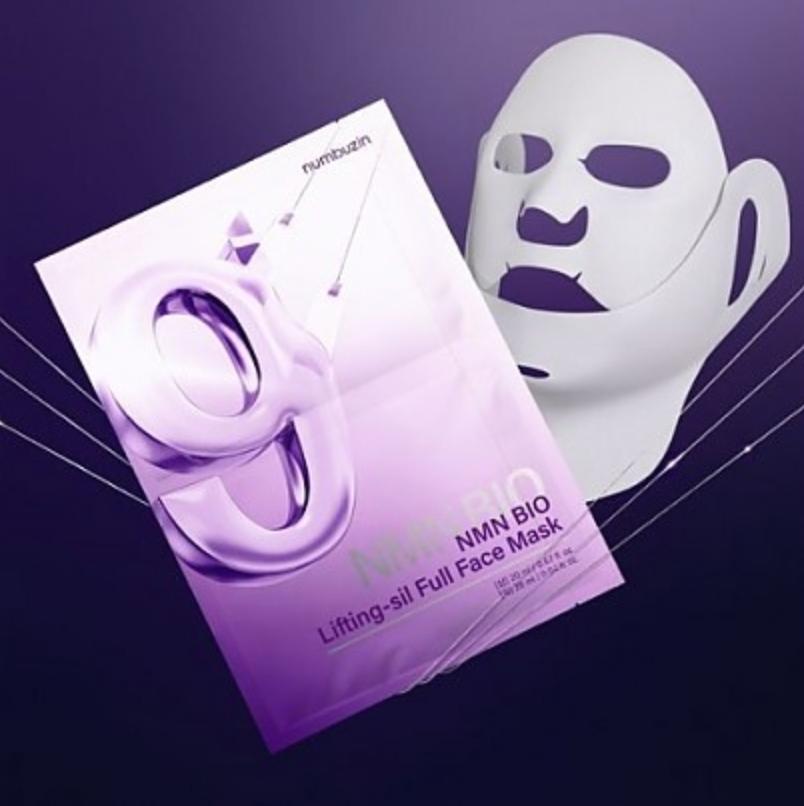 Numbuzin No.9 NAD+ лифтинг-маска для подтяжки лица