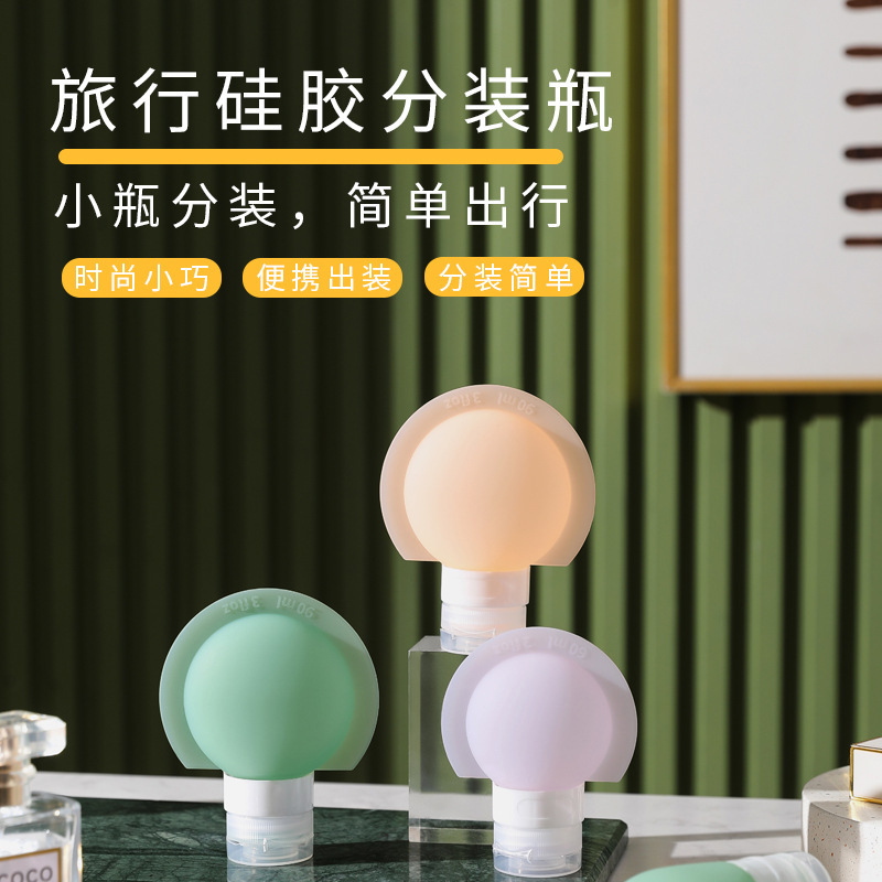 Дорожный набор флаконов 3 шт