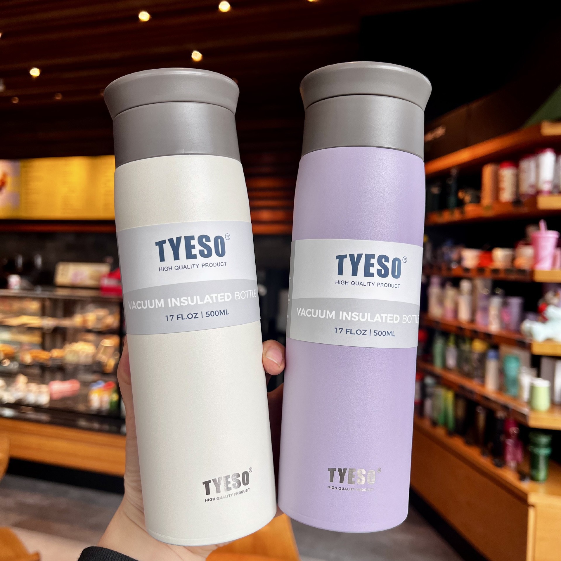 Термокружка с фильтром