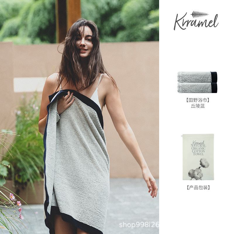 KRRAMEL2025 новое банное полотенце, домашнее впитывающее полотенце из чистого хлопка для мужчин и женщин, банное полотенце для взрослых