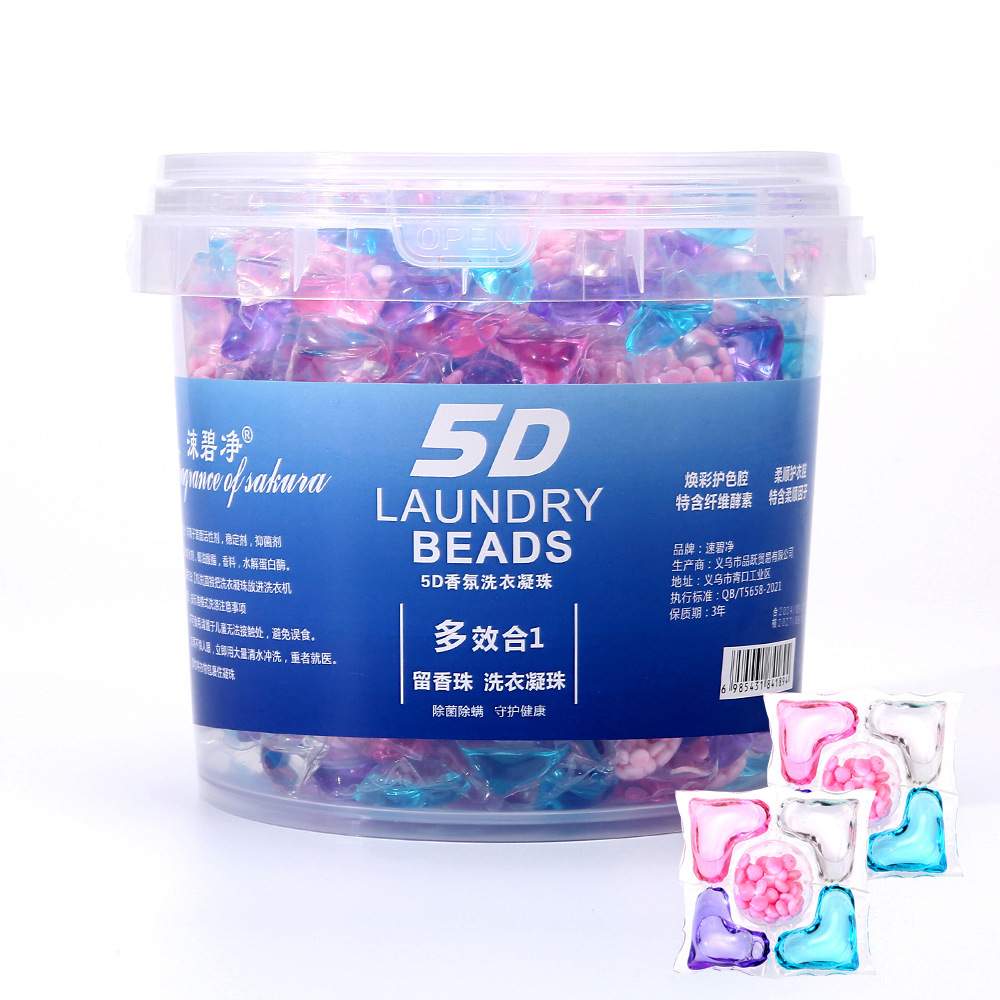 Капсулы для стирки 100 штук