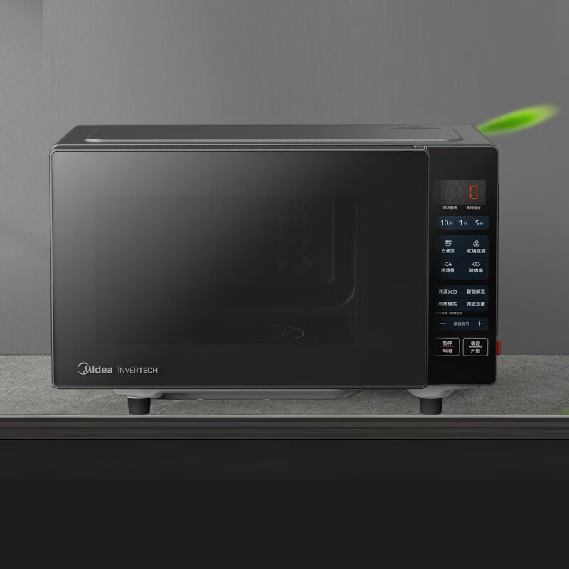 Микроволновая печь Midea PC20W4