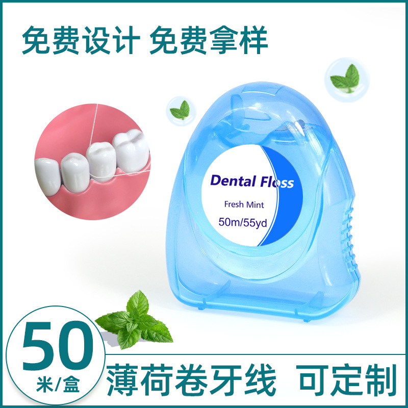 Зубная нить