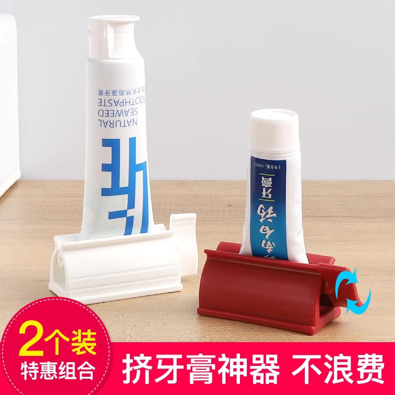 Пресс для зубной пасты