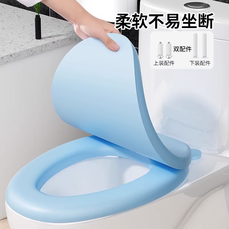 Сиденье крышка для унитаза