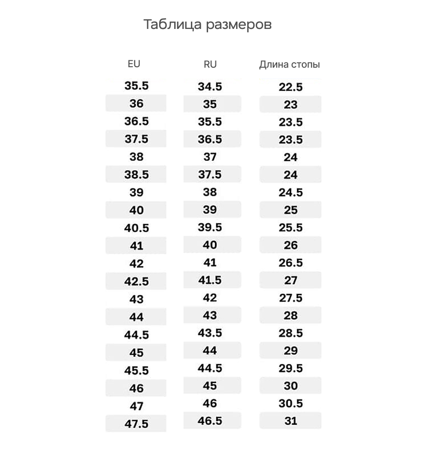 Кроссовки Nike Air Max Plus Cargo Khaki Phantom