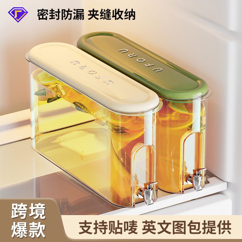 Лимонадница с краном