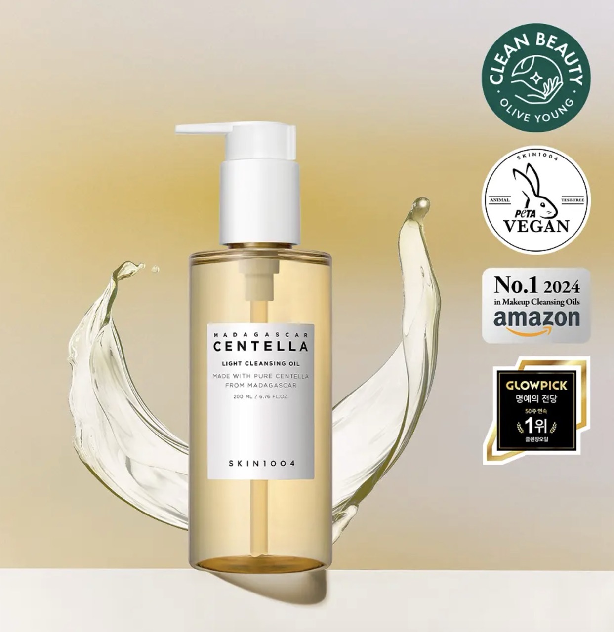 Масло гидрофильное с экстрактом центеллы 200мл