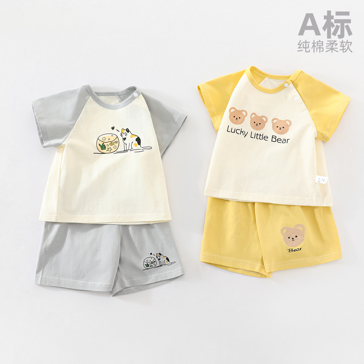 Хлопковый детский костюм