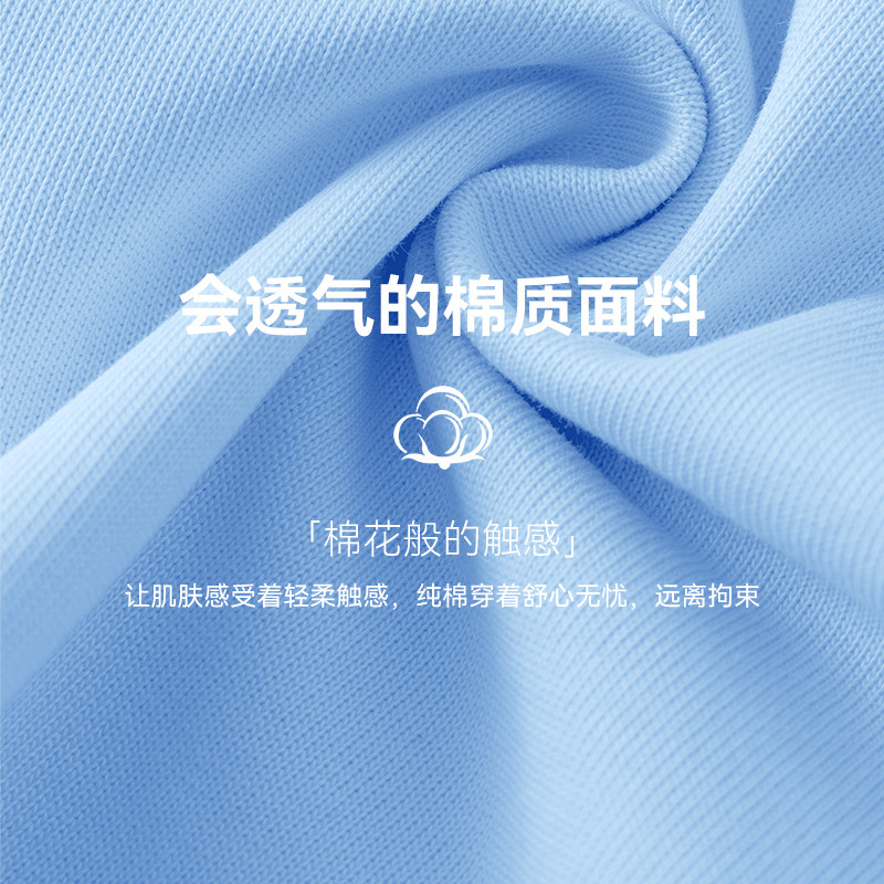 Спортивый детский костюм