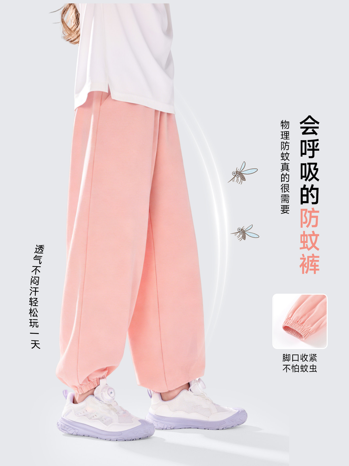 Спортивный детский костюм для девочки