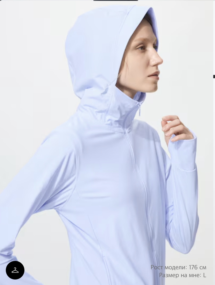 Женская худи Uniqlo Ultra Stretch AIRism с UV-защи