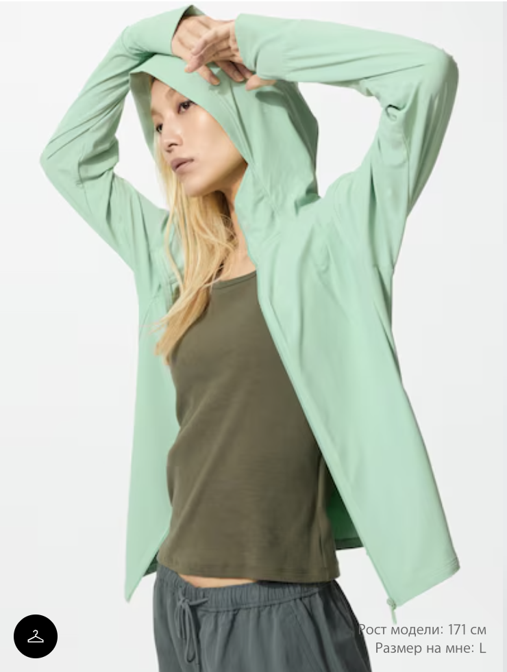 Женская худи Uniqlo Ultra Stretch AIRism с UV-защи