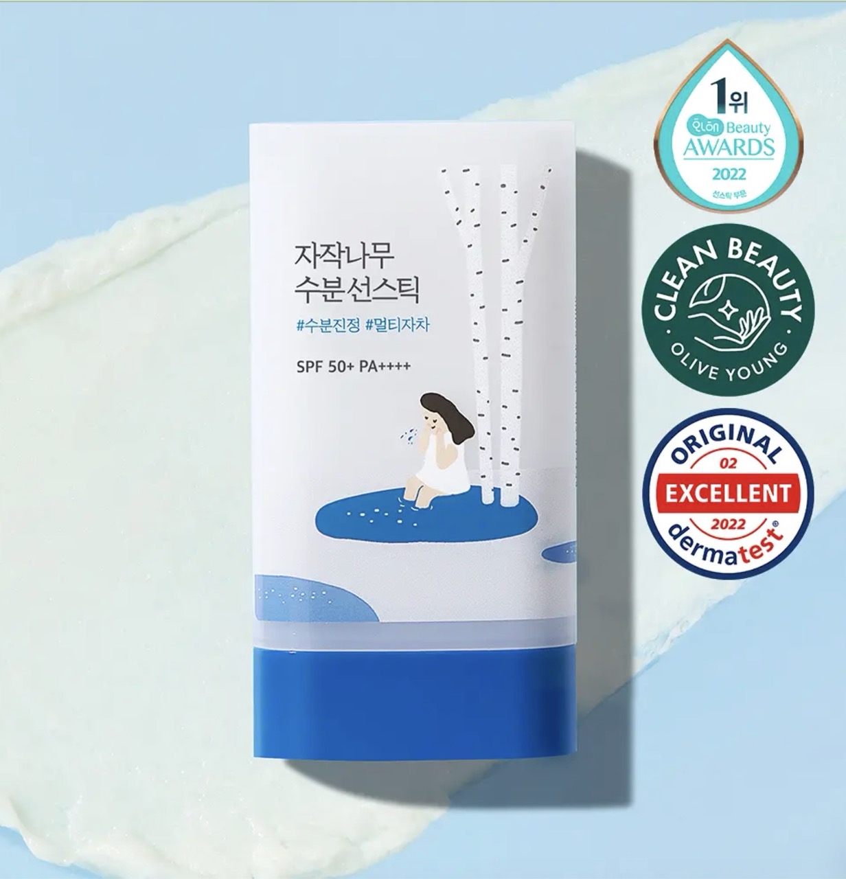 Стик с березовым соком Round LabStick SPF50+ PA+++