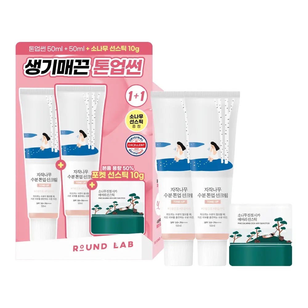 Набор тонирующих солнцезащитных кремов и стика Rou