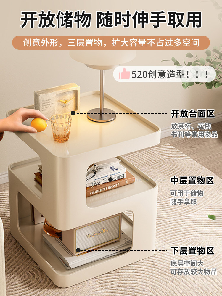 Тумба прикроватная