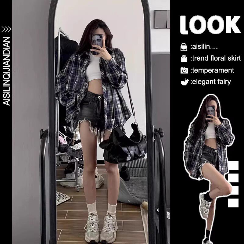 Рубашка в клетку