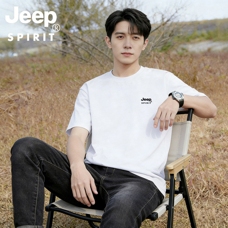 Футболка мужская