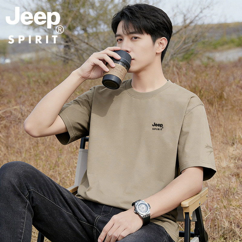 Футболка мужская