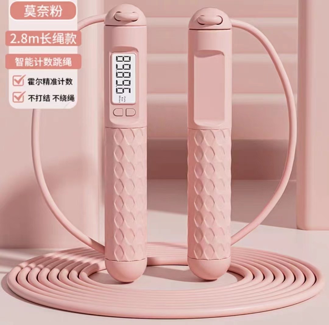 Скакалка с счетчиком 2.8м