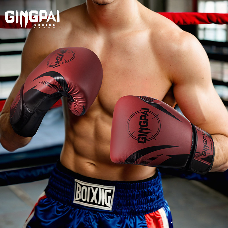 Боксерские перчатки