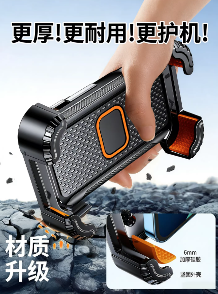 Держатель телефона на велосипед