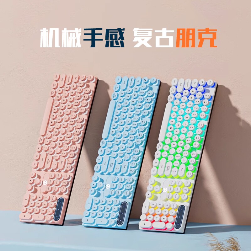 Беспроводная клавиатура