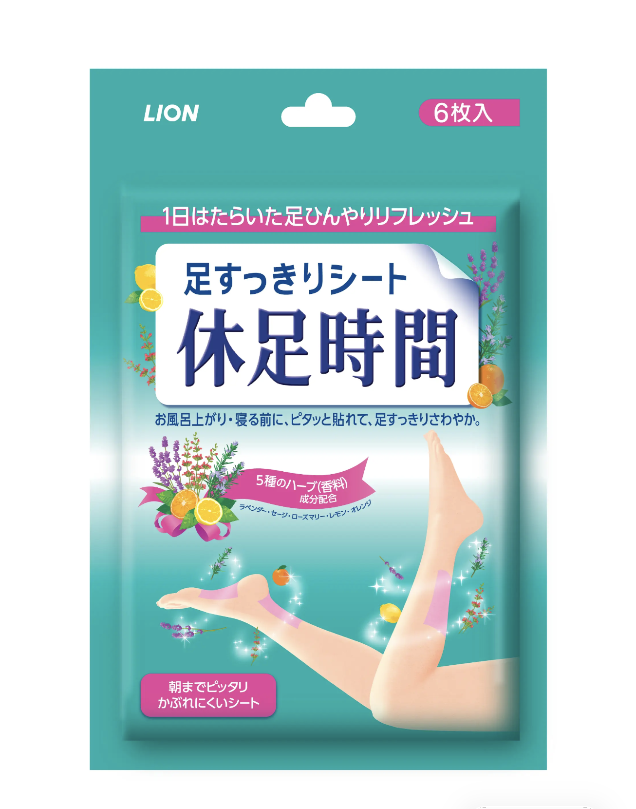 Релакс-пластыри для ног