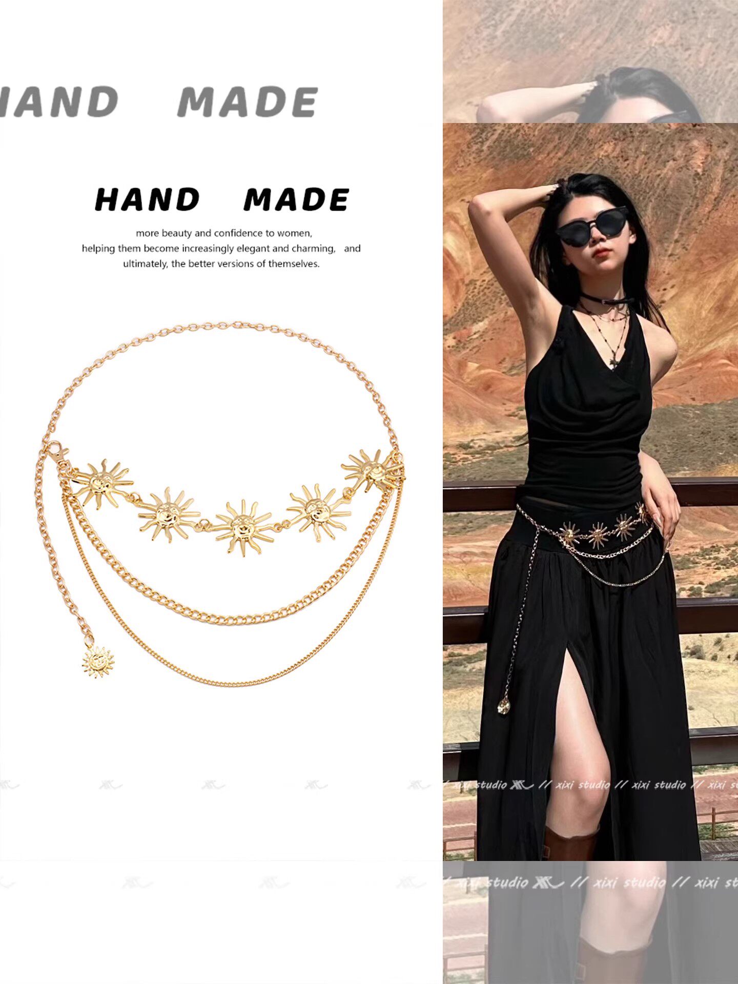 Цепочка-пояс на талию