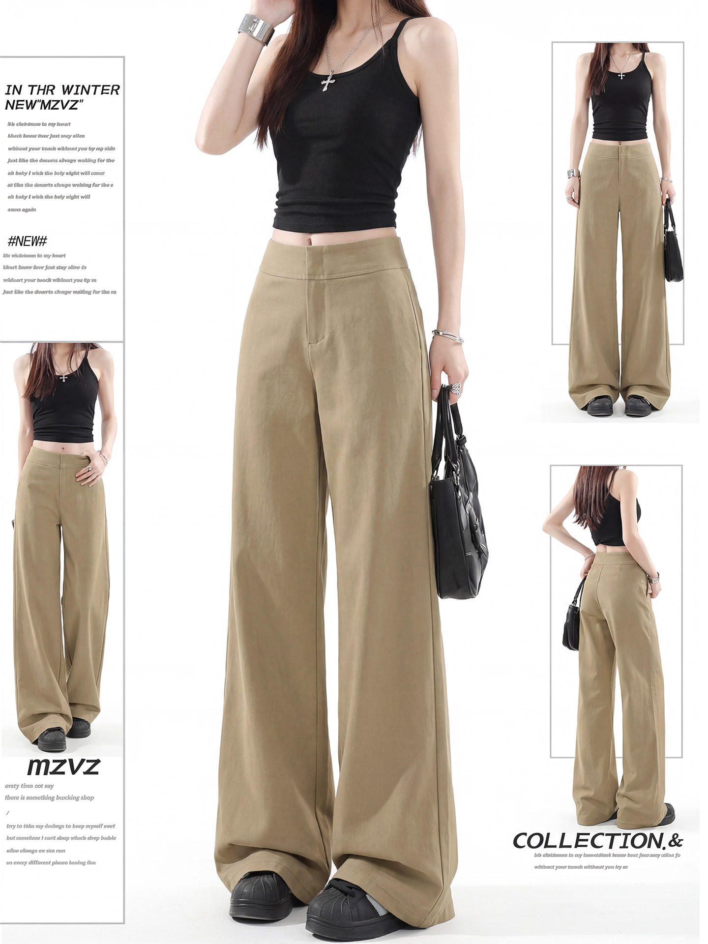 Брюки женские