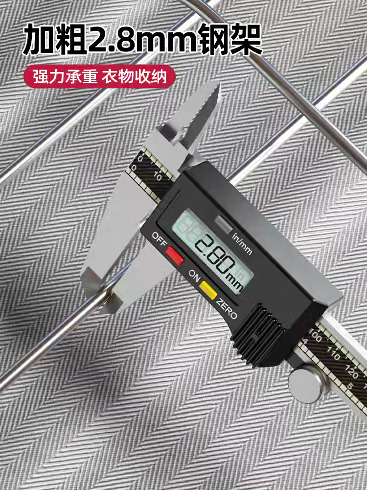 Органайзер для хранения вещей