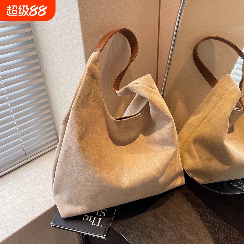 Сумка женская замшевая