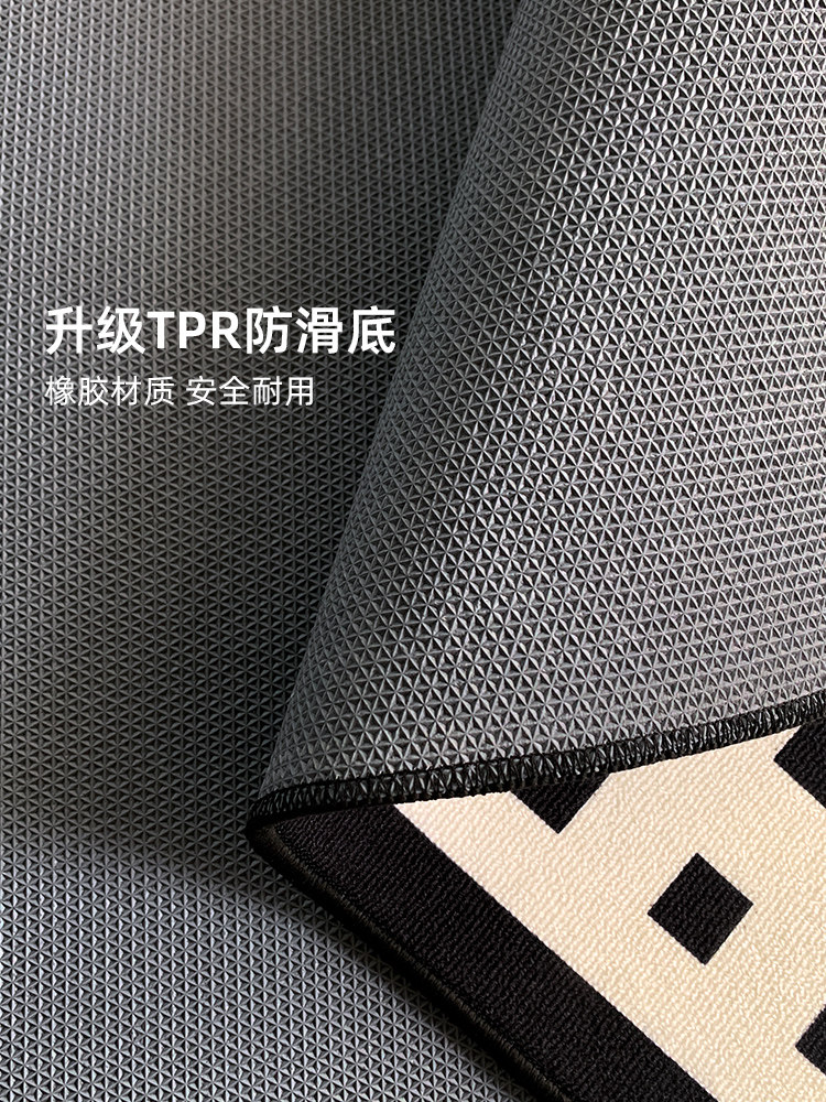 Придверный коврик в прихожую