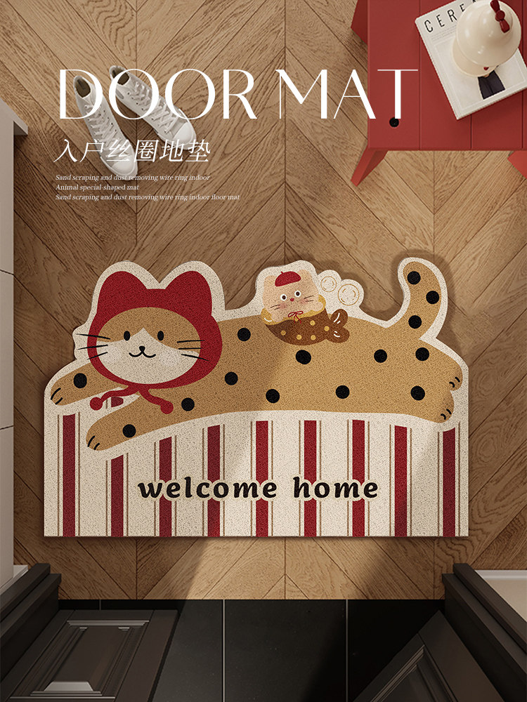 Придверный коврик в прихожую